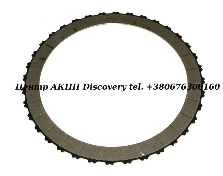 Friction 3-5-Reverse Clutch - external spline (Ford) (Exedy)