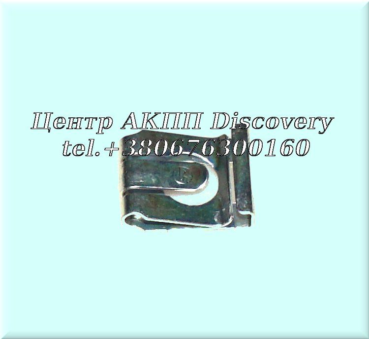 Кліпса Куліси 722.3, 722.4, 722.5 (Оригінал)