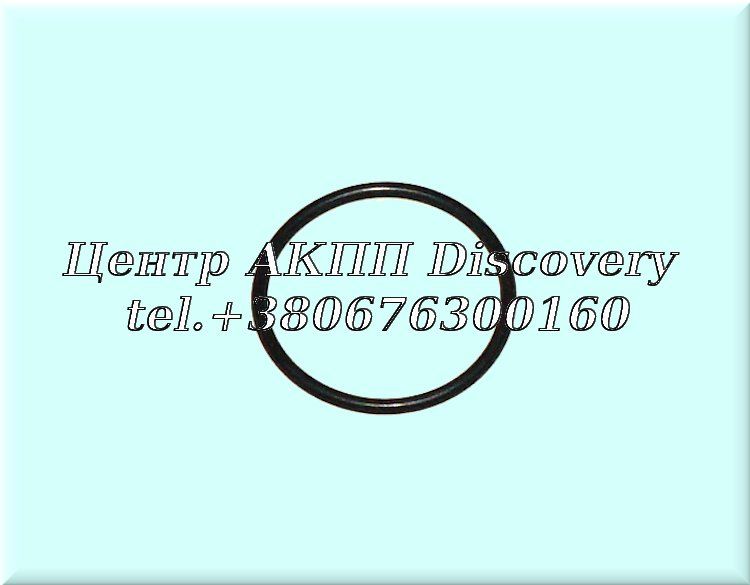 O-Ring Solenoid Kick-Down 722.3 / 722.4 / 722.5 (OEM)