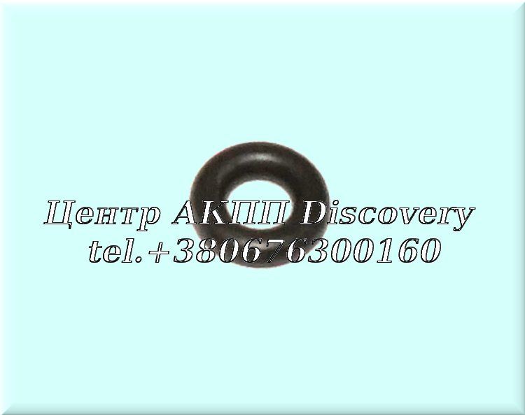 O-Ring Overload Switch 722.3/ 722.5 (OEM)