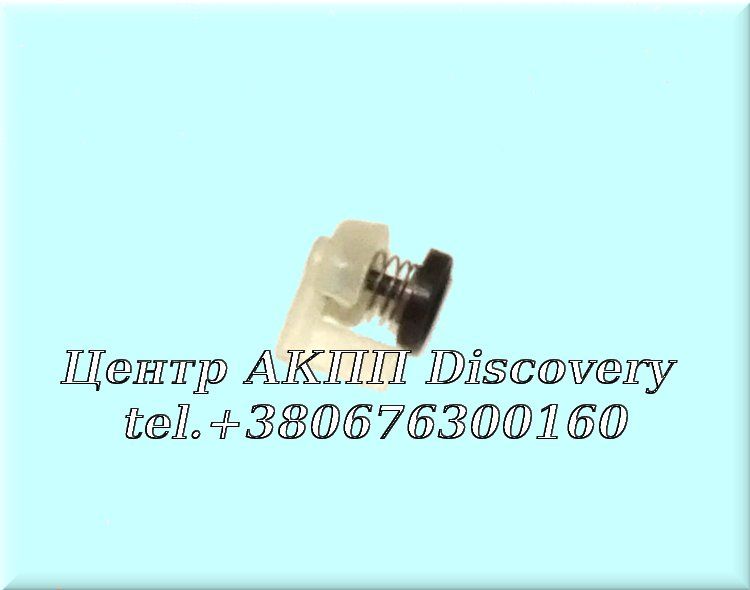 VALVE PRESSURE RELIEF BLACK 722.3 (OEM)