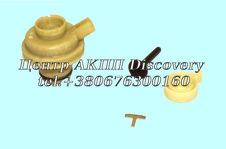 Vacuum Regulator 722.3, 722.5 (OEM)