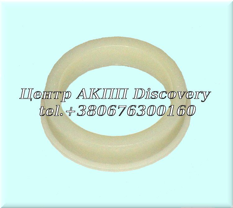 Втулка задньої стрічки АКПП 722.3 (Оригінал)