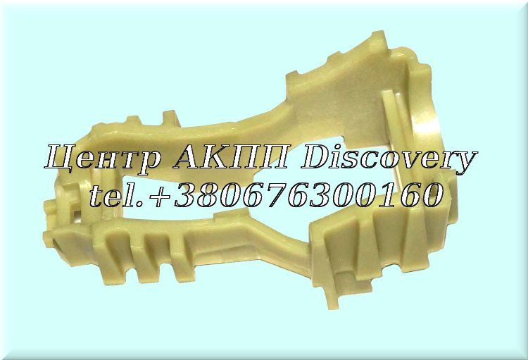 SUPPORT BAND 'B2' 722.3, 722.5 (OEM)