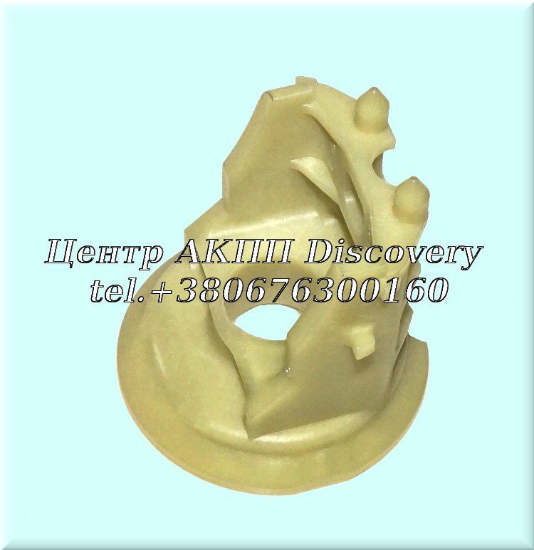 Support Brake Band 'B1' (OEM)