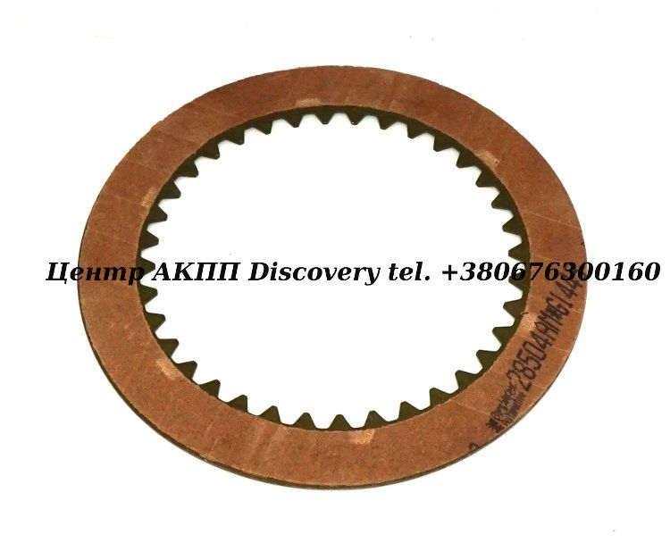 FRICTION K2 MERCEDES 722.4 (Transtar)