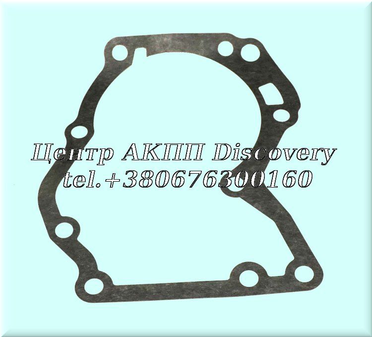 Gasket Rear Cover 722.4 (OEM)