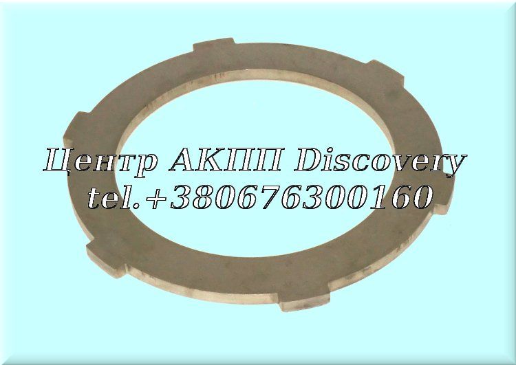 STEEL 'K1' (4.5 мм) 722.4 (OEM)