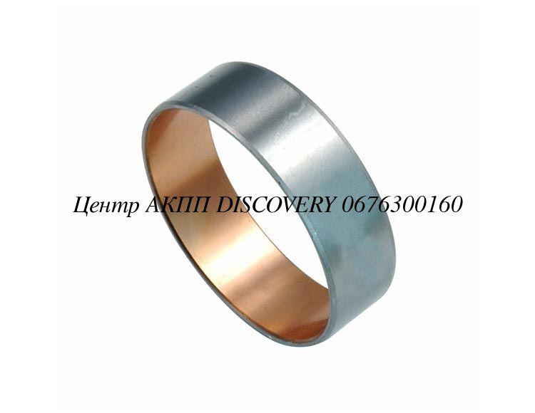 Pump Bushing 722.6 (Sonnax)