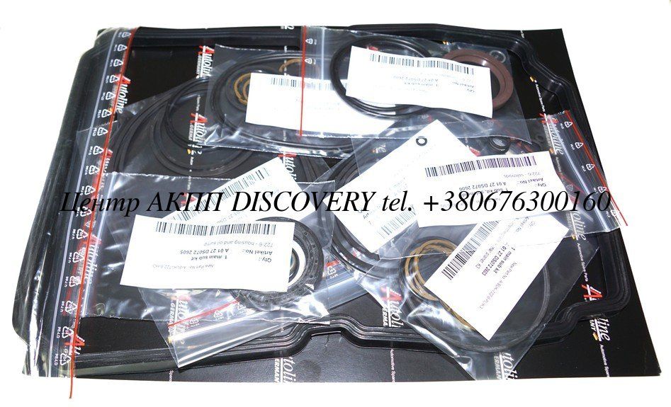 Комплект Ущільнень 722.6 (Autoline)