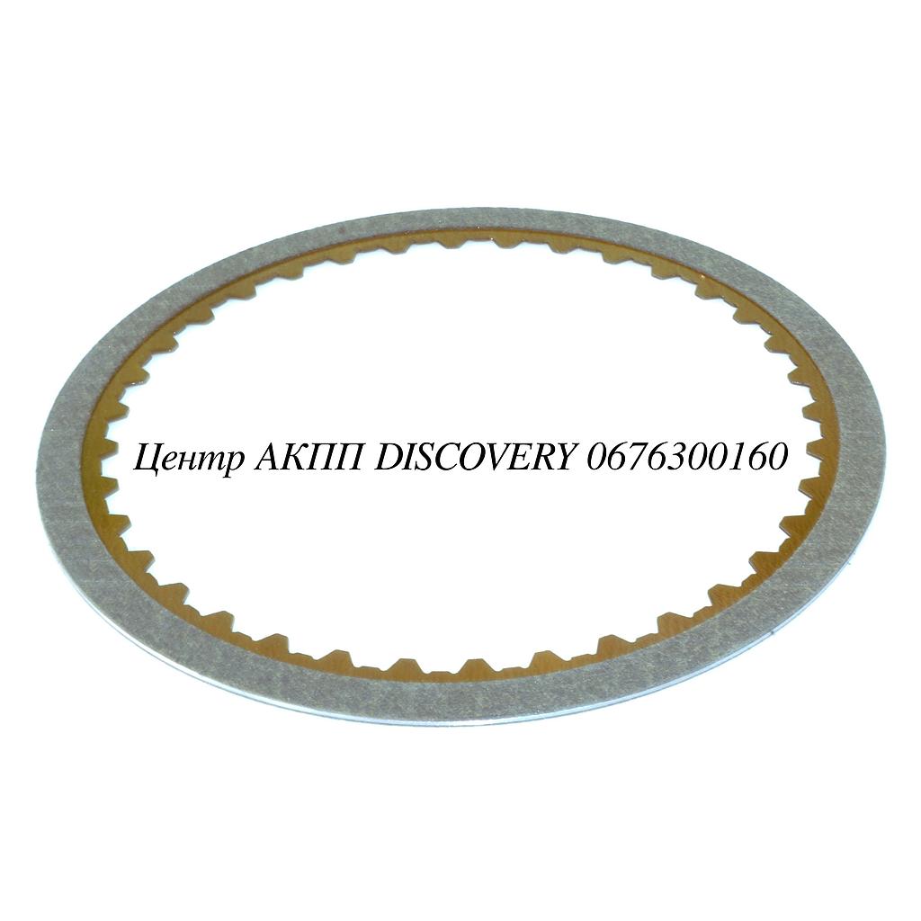 FRICTION K2 36T 722.6 small ID (Exedy)