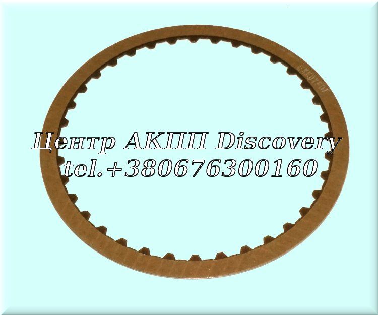 FRICTION K2 36T 722.6 Large ID (Exedy)