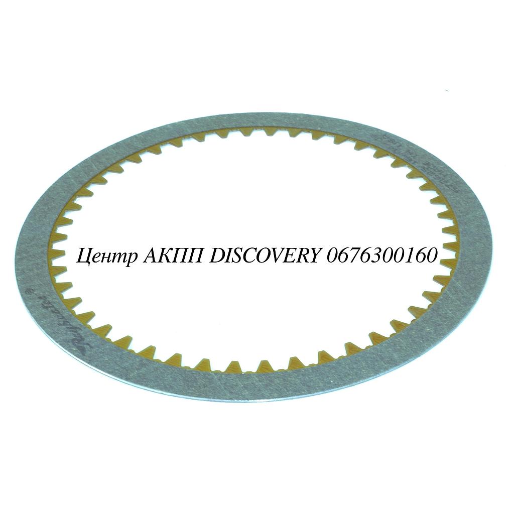 FRICTION B3 722.6 (Exedy)