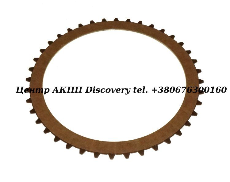 Фрикційний Диск Пакет B2 722.6 (Exedy)