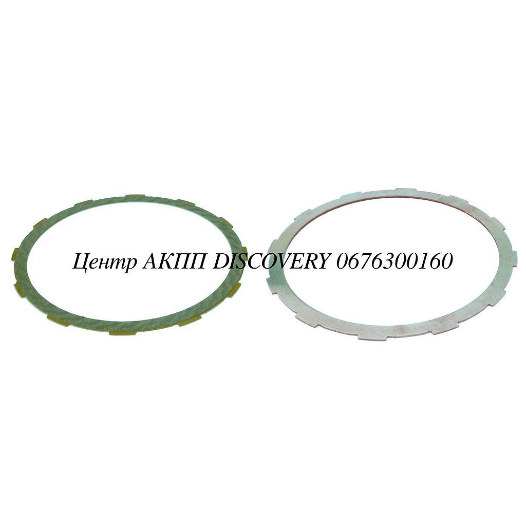 Фрикційний Диск Пакет K1/B1 (односторонні) 722.6 (Exedy)