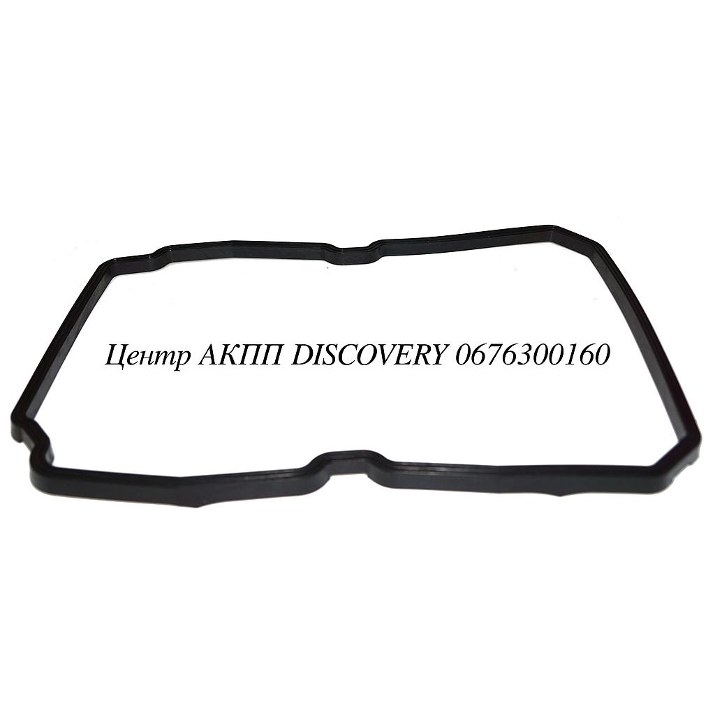 GASKET OIL PAN 722.6 (DENCKERMANN)