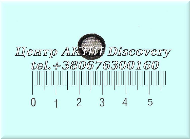 FILTER VALVE BODY 722.6 (OEM)