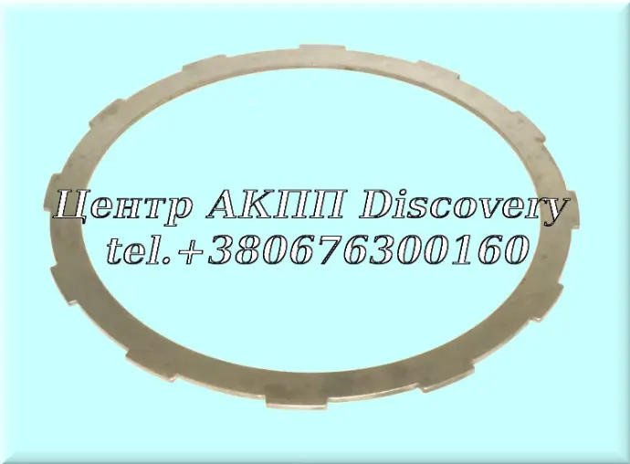 STEEL K1/B1 .071 K1/B1 722.6 (OEM)