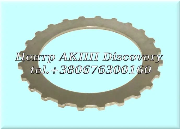 Сталевий Диск Пакет K3 (2.77мм) 722.6 98-UP (Оригінал)