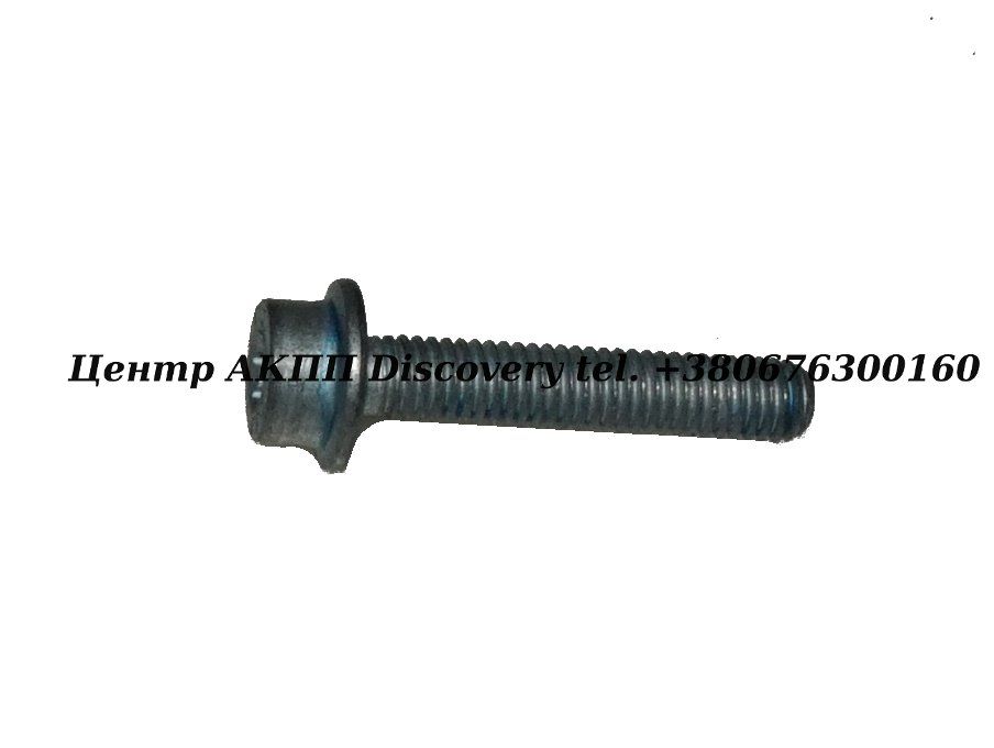 BOLT PAN 722.6 (OEM)