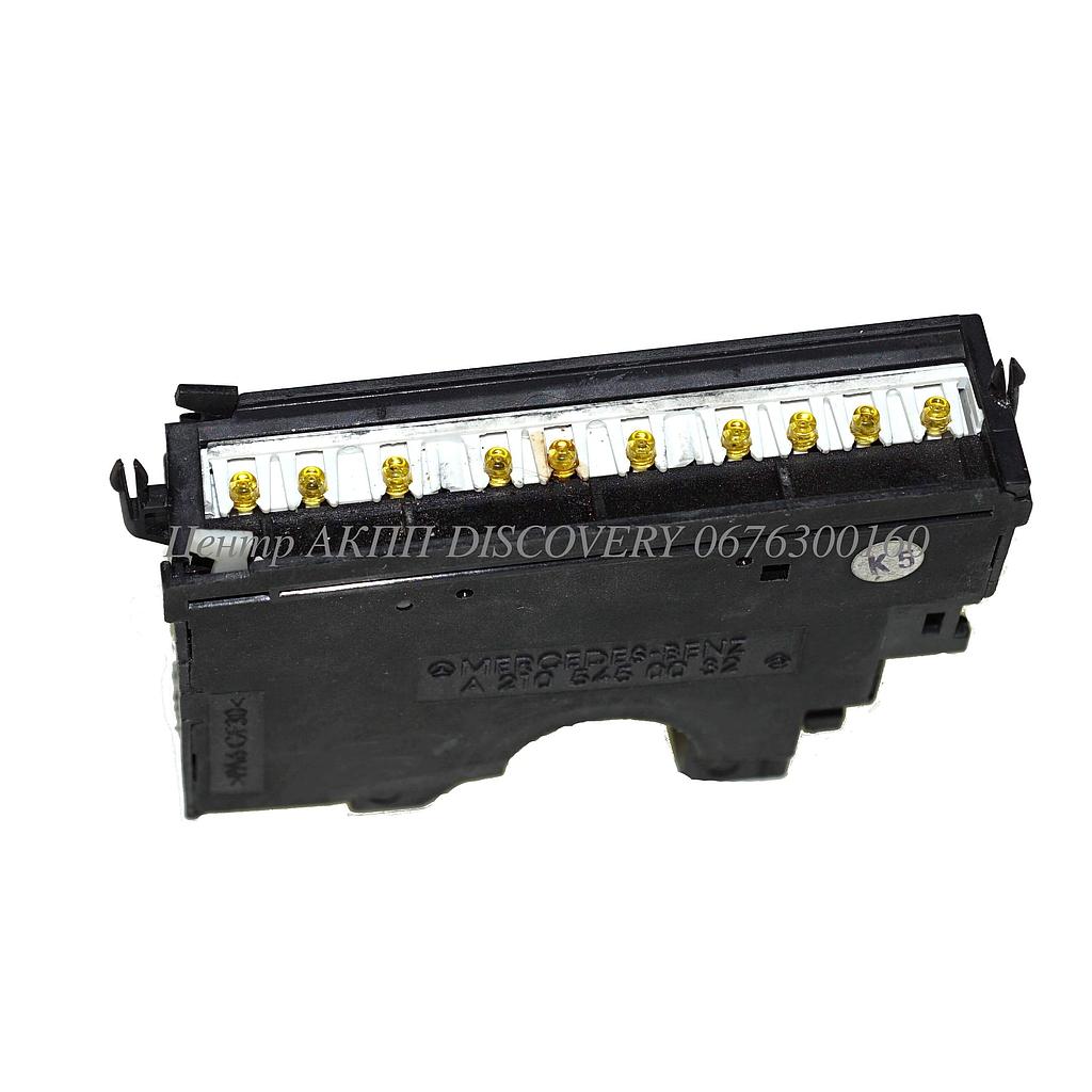 Switch Neutral 722.6 (Used)