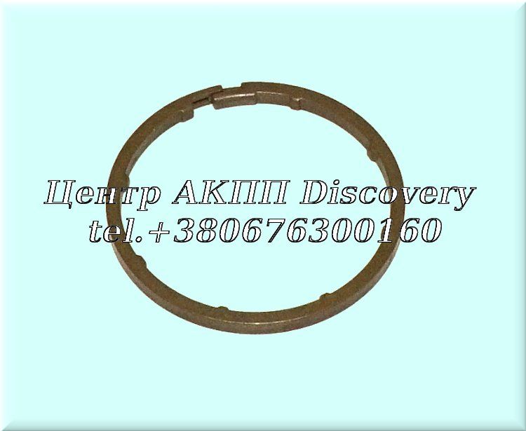 Planetary Gear Teflon Ring 722.6/722.9  (Transtar)