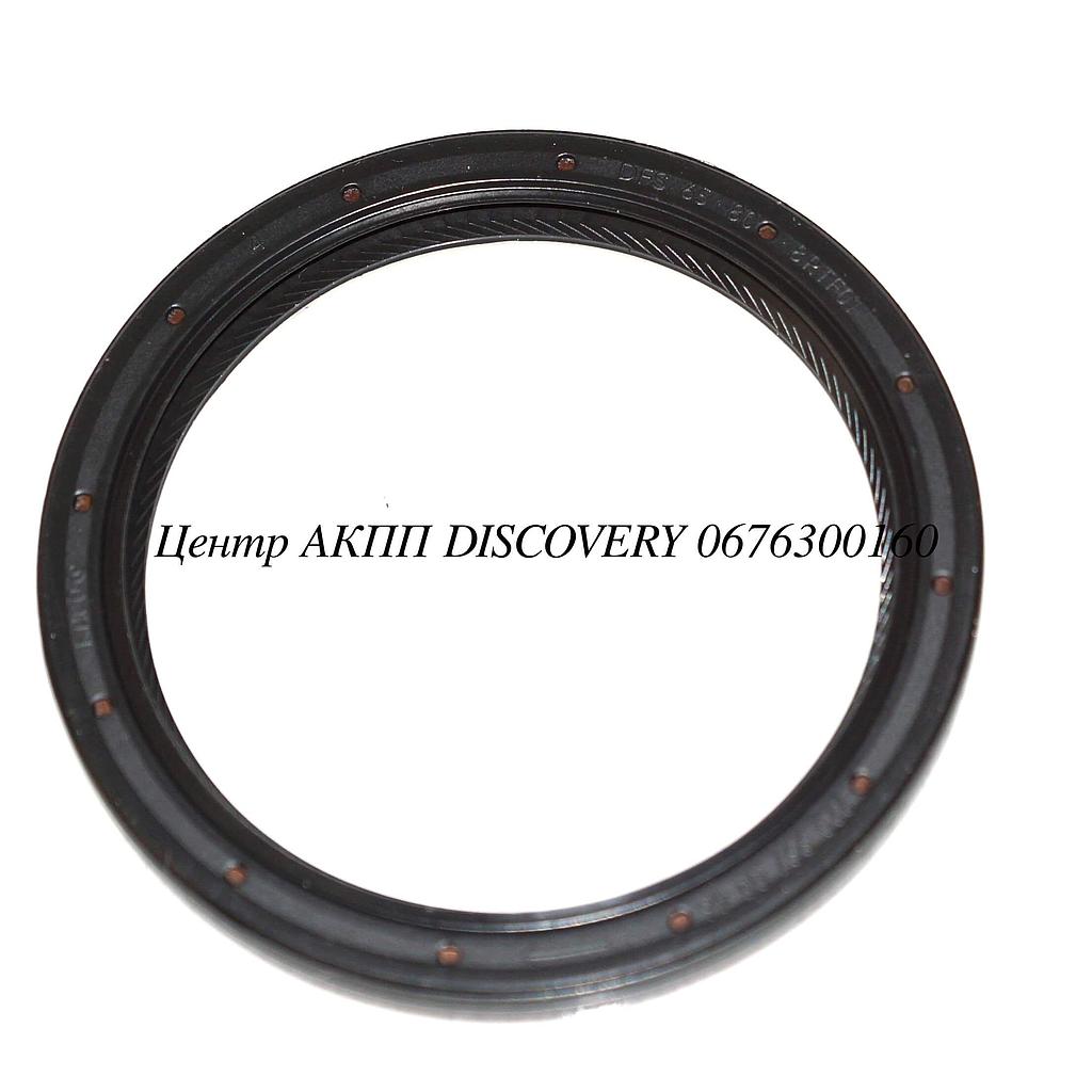 SEAL TRANSFER CASE 722.6 (OEM)