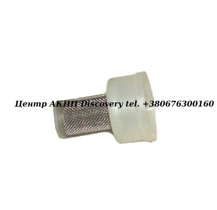 Oil Filter Strainer 722.9 (OEM)
