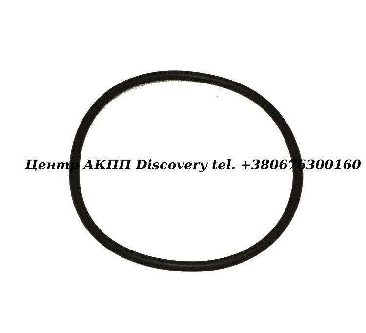 O-ring Support B2 Clutch 722.6/722.9 (OEM)