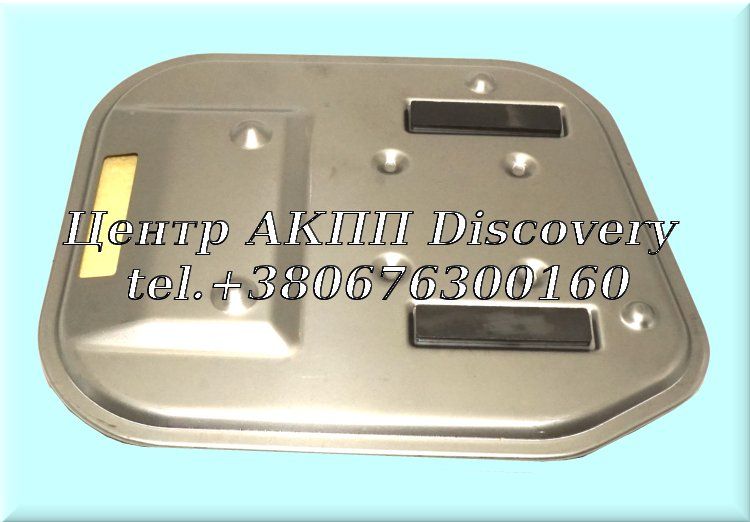 Фільтр АКПП 8HP55 VW/Audi (Meyle)