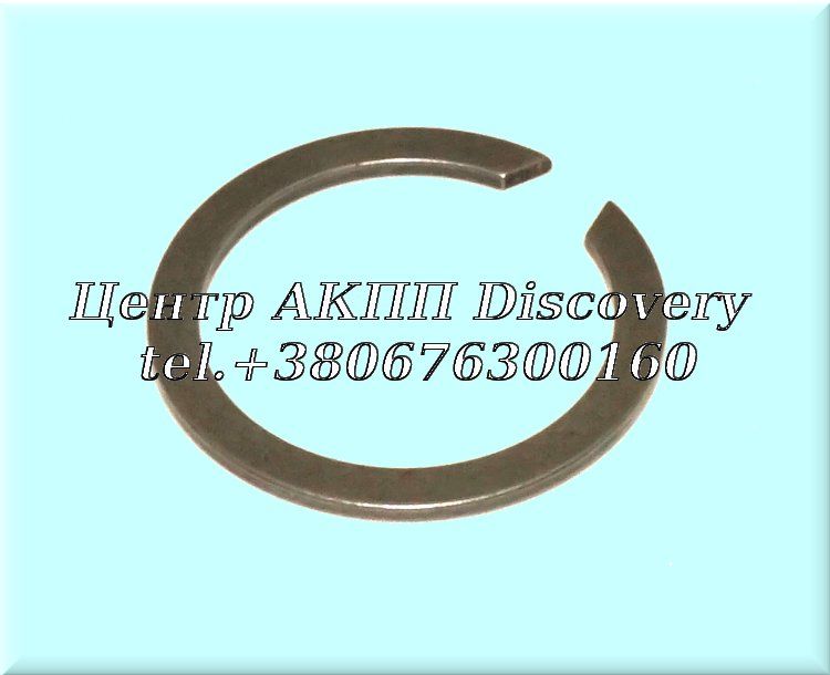SNAP RING REAR PLANETARY 8HP45 (ZF)