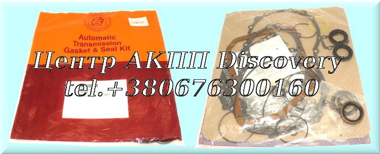 Overhaul Kit A210/GM-MX17 (Exc. Daihatsu) 85-UP (Transtar)