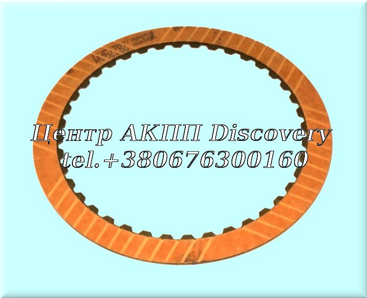 Фрикційний Диск Пакет Direct, Overdrive Clutch A140, A240 (Borg Warner)