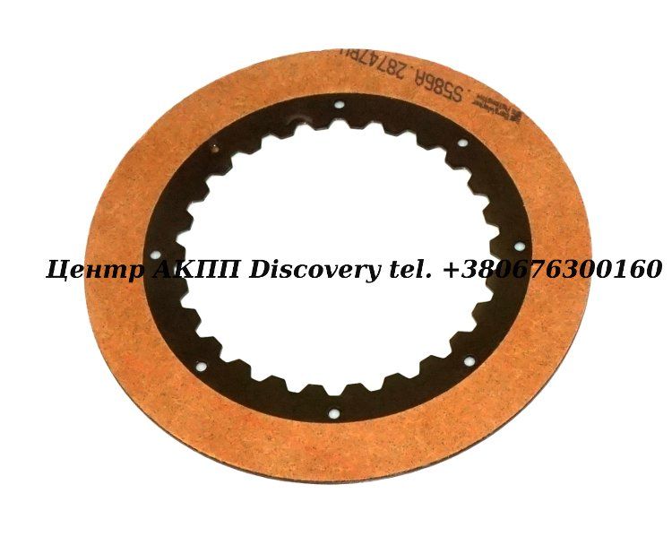 Фрикційний Диск Пакет Underdrive Brake A240 85UP (Borg Warner)