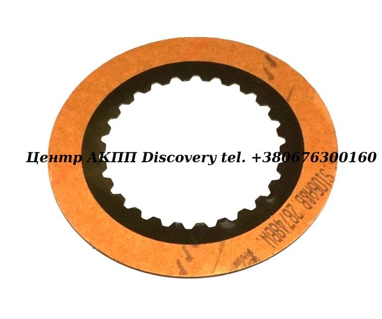 Friction Underdrive Brake A245 93UP (Borg Warner)