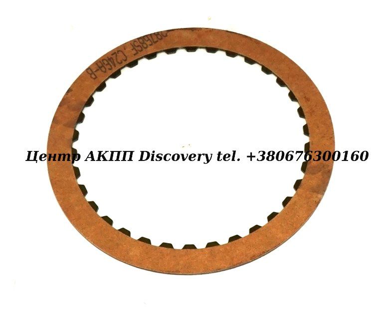 Фрикційний Диск Пакет Underdrive #1 34T A240 85UP (Borg Warner)