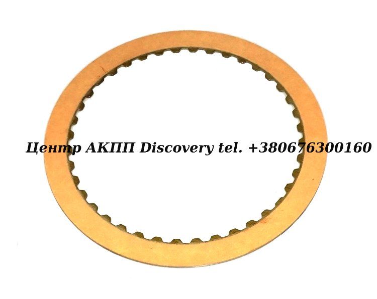 Фрикційний Диск Пакет Forward (1.9mm) A340-SERIES, A341E, A650E, AW30-43LE (Borg Warner)