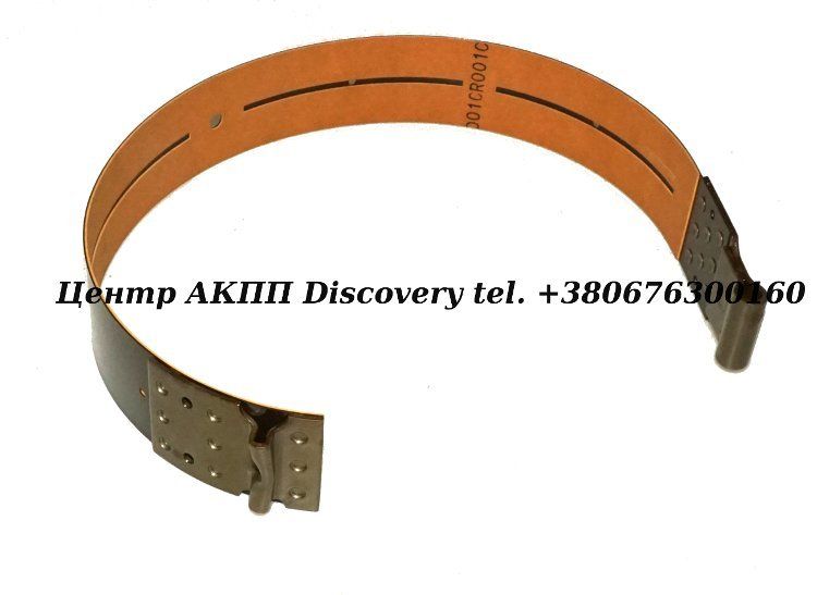 BAND ASSY BRAKE A340-SERIES, A341E, AW30-43LE 85-UP (Transtar)