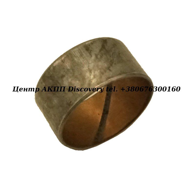 Bushing, Extension Housing A413 (Transtar)