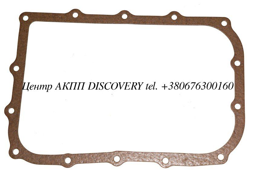 Прокладка Піддону АКПП A404/A413/A670 (Transtar)