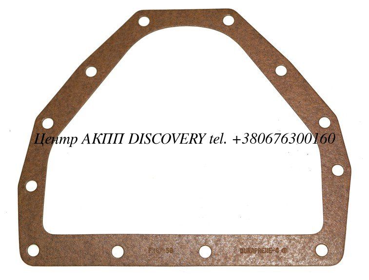 Прокладка Кришки Диференціалу A404/A413/A670 (Transtar)