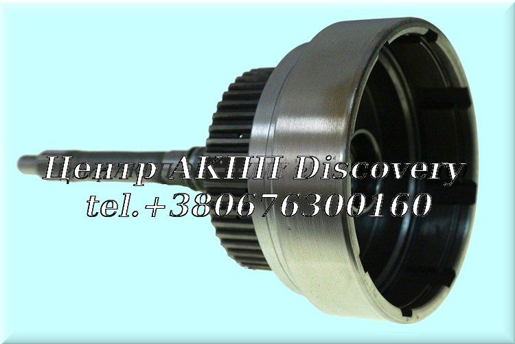 DRUM FORWARD CL (3 Clutch) A413/670 (Used)
