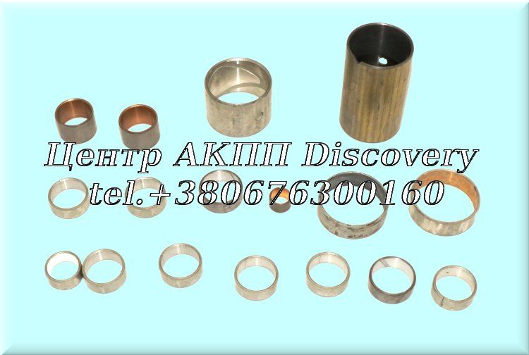 Комплект Втулок АКПП A40D, A42D, A42DL, A43D, A46DE 79-04 (Transtar)