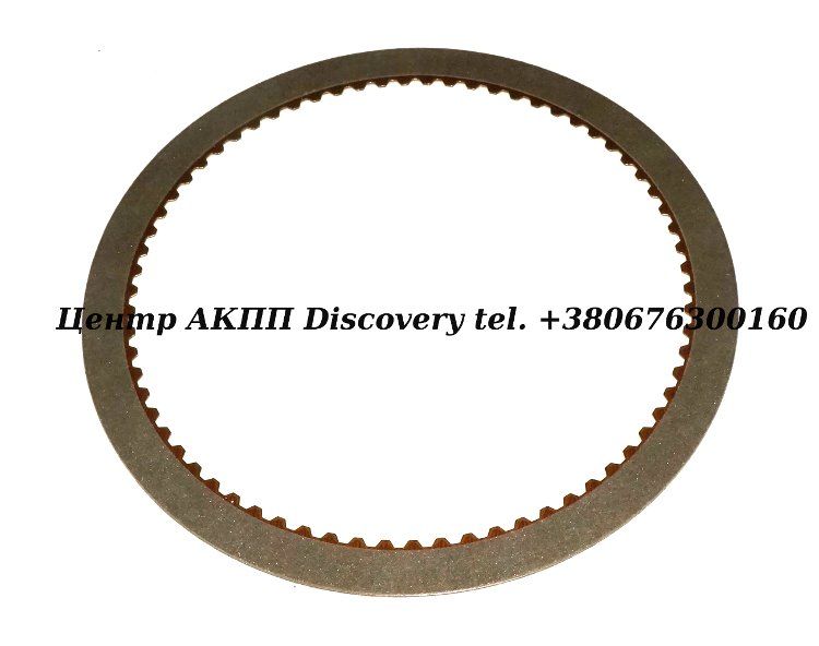 Friction, Low/Reverse A440F, A442F, AW450-43LE (Exedy)