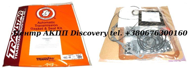 Комплект Ущільнень АКПП 450-43LE 98-UP (Transtar)