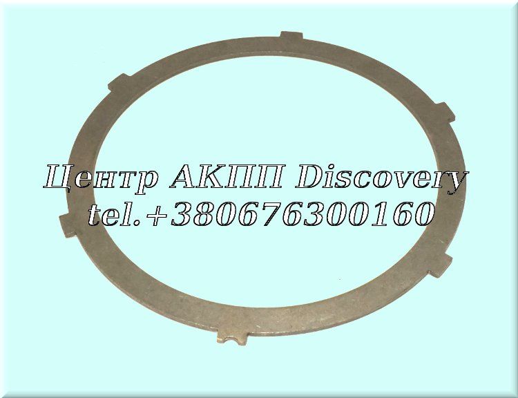  Steel Plate 2nd Brake/ Intermediate 450-43LE 98-up (Tranatar)