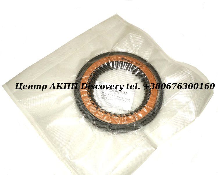 Комплект Фрикційних Дисків A4AF3 00-UP (Transtar)