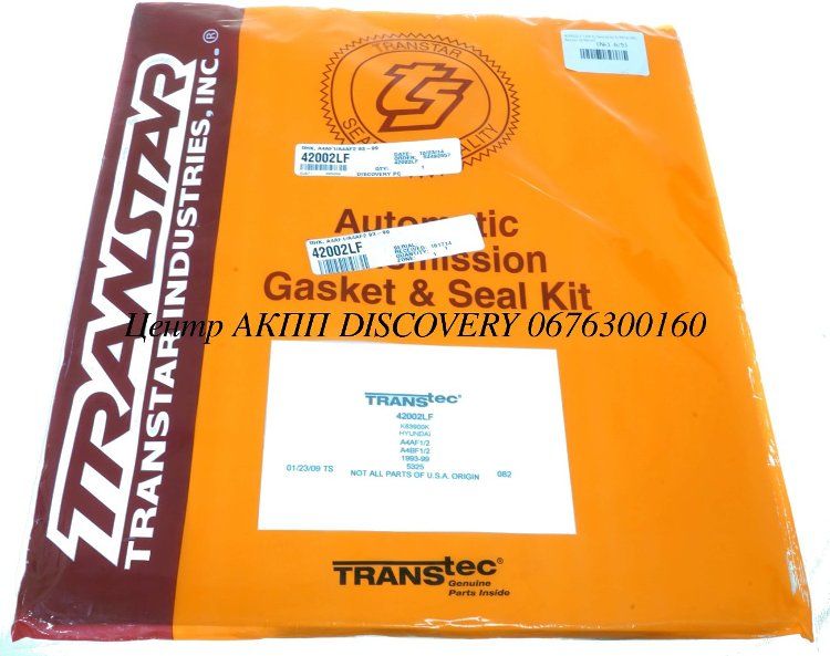 Комплект Ущільнень АКПП A4AF1 93-UP (Transtar)