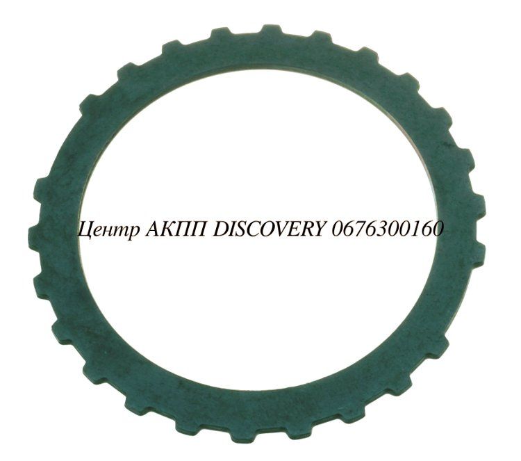 Сталевий Диск Пакет Direct KM-Series 92-Up (Transtar)