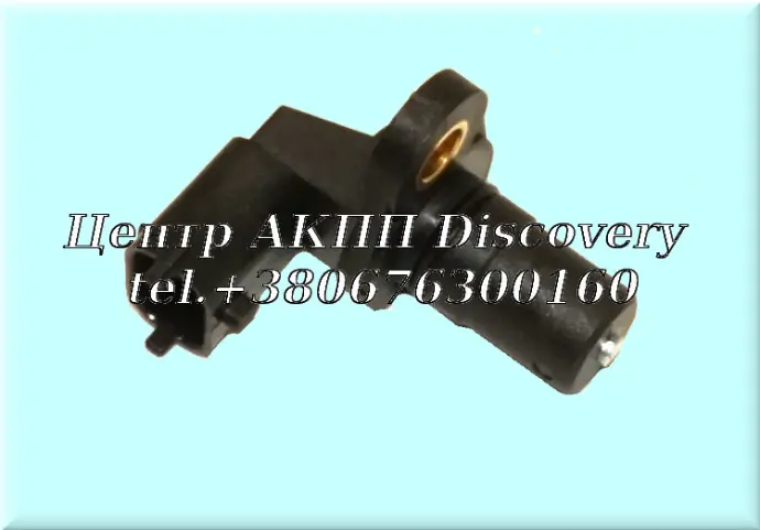 Sensor speed  A4BF1/2